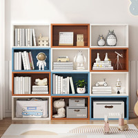 ANERYA 安尔雅 自由组合书柜落地客厅格子柜简约书架小柜子置物柜储物柜 单个装