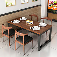 餐桌小吃店吃饭桌子简约家用出租房长方形饭桌餐厅商用餐桌椅组合