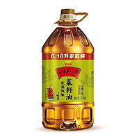 金龙鱼 外婆乡小榨 巴蜀风味菜籽油 6.18L