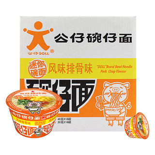 DOLL 公仔 碗仔面 风味排骨味 40g