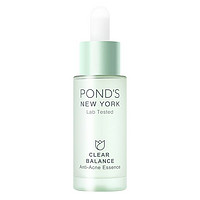 POND'S 旁氏 清透平衡控痘精华液 18ml