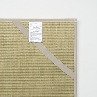 MUJI 灯心草 草席 床上用品夏季凉席 单人床用 120*200cm