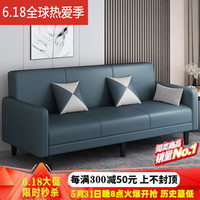 贝诗情2023新款布艺沙发小户型可折叠沙发床两用多功能客厅单双人沙发 优雅蓝(高档免洗科技布) 双人位-含扶手全长1.4米带双