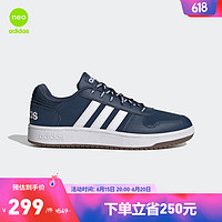adidas 阿迪达斯 「魔环」阿迪达斯官方neo HOOPS男女低帮休闲篮球运动板鞋 蓝/白 42(260mm)