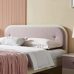 Sampo 松堡王国 TC035 粉色实木儿童床 不含床垫 1.2m