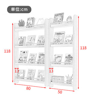 贵嘉缘（GUI JIA YUAN）全实木书架多层墙壁置物架现代简约书报架储物书房办公家具 蓝色 长宽高：0.5*0.13*1.18米