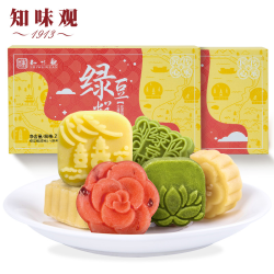 ZHIWEIGUAN 知味观 桂花绿豆糕 50g*2盒