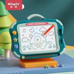 MingTa 铭塔 儿童磁性大画板 超大号 彩盒装