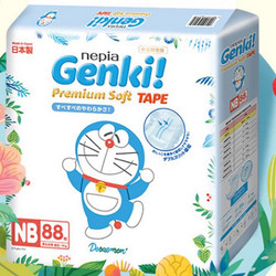 nepia 妮飘 Genki!系列 纸尿裤 哆啦A梦款 NB88片