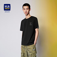 HLA 海澜之家 男士短袖T恤 HNTBW2U013A