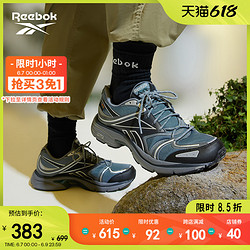 Reebok 锐步 官方男女PREMIER ROAD经典黑色复古休闲老爹鞋GY8105