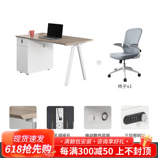 世纪柏源办公家具职员桌屏风隔断员工位办公桌简约现代财务桌电脑桌 单人位含椅