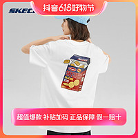 抖音超值购：SKECHERS 斯凯奇 2023春男女同款T恤LOGO印花圆领针织短袖L223U057