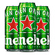 Heineken 喜力 经典啤酒 500ml*3罐