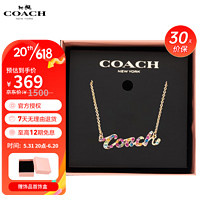 移动端：COACH 蔻驰 女士礼盒款logo手链项链耳环耳钉礼物送女生 项链 C9471 GOL 饰品