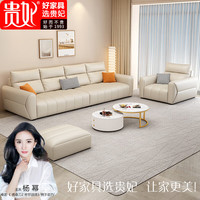 贵妃新款羽绒沙发客厅沙发科技布奶油风布艺沙发意式极简现代简约轻奢 3.5米-四人位+脚踏 海绵+羽绒靠包