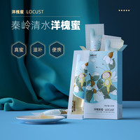 Bees Commune 蜜蜂公社 蜂蜜纯正天然小包装洋槐蜂蜜便携