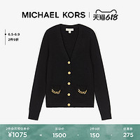 MICHAEL KORS 迈克·科尔斯 MK 羊毛混纺女士秋冬保暖毛衣针织衫外套女装