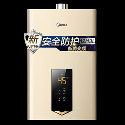 Midea 美的 TD1系列 燃气热水器 12L