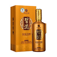 XIJIU 习酒 金钻 53%vol 酱香型白酒 500ml*2瓶 礼盒装