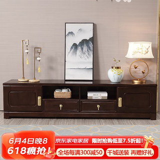 优卡吉新中式橡胶木实木电视柜现代轻奢电视柜家具AMLT-936 电视柜