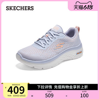 Skechers斯凯奇2023年夏季新款女子缓震透气休闲鞋健步鞋舒适网布 黑色/白色/BKW 39.5