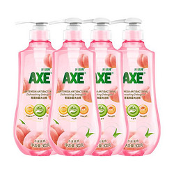 AXE 斧头 牌家用青蒿除菌洗洁精4瓶去油食品级可洗果蔬