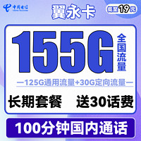 好价汇总：618大促高潮来袭，收藏这篇文章，数码好物、超值好券不错过～