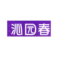 沁园春