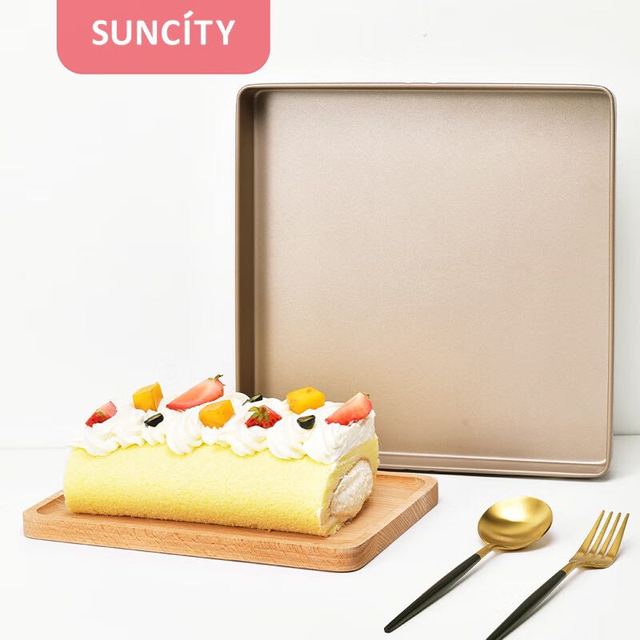 Suncity 阳晨 烘焙模具28cm正方形牛轧糖蛋糕卷烤盘模具烤箱家用金色YC80154
