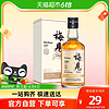 MeiJian 梅见 青梅酒150ml*1瓶白梅见微醺酒