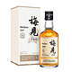 88VIP、有券的上：MeiJian 梅见 青梅酒梅子酒 150ml