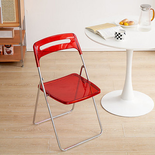 迈亚家具亚克力凳子网红拍照折叠椅水晶透明椅子塑料餐椅服装店时尚化妆椅 红色升级水晶透明椅