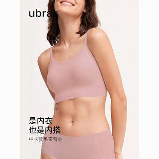 Ubras 女士无尺码文胸