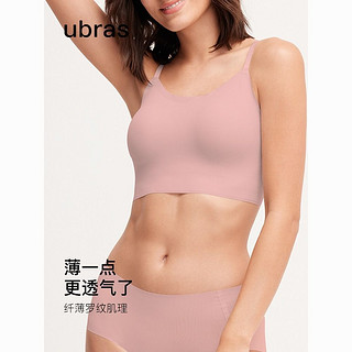 Ubras 女士无尺码文胸