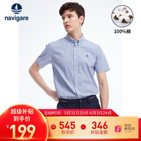 navigare 纳维凯尔 男士短袖衬衫 1323571111