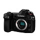 Panasonic 松下 G9+H025定焦镜头 微单无反数码相机高清4K照相机