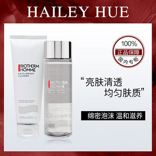 BIOTHERM 碧欧泉 男士亮肤清透洁面膏爽肤水节日礼物