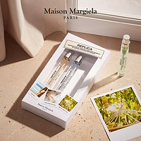 Maison Margiela 梅森马吉拉记忆香氛礼盒夏款Margiela香水 10ml*3
