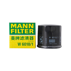 MANN FILTER 曼牌滤清器 曼牌W6018/1适配昂克赛拉保养专用机滤机油滤芯滤芯清器