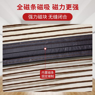 明航全磁条防蚊虫金刚网纱门帘夏季免打孔魔术贴磁性自吸卧室沙门帘子 灰色条纹 宽160*高210cm