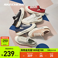 SKECHERS 斯凯奇 New Moon帆布鞋情侣小白鞋女休闲鞋男饼干鞋板鞋子