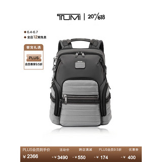 TUMI 途明 Alpha Bravo系列 男士通勤双肩背包 0232793GYQ