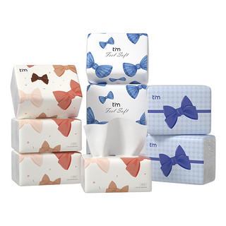抽纸30大包纸巾整箱家用实惠装婴儿卫生纸餐巾纸面巾纸擦手纸