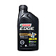  Castrol 嘉实多 极护 钛流体 全合成机油 5W-30 A5/B5 SP 1Qt 946ml/桶 美国进口　