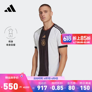 adidas 阿迪达斯 22-23赛季德国国家队主场 男子足球球衣 HF1693 白色 L 球员版