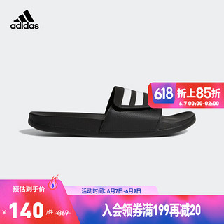 adidas 阿迪达斯 官方轻运动ADILETTE COMFORT男女休闲拖鞋 黑色/白色 42(260mm)