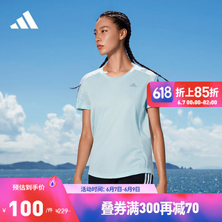 adidas 阿迪达斯 官方女装速干跑步运动上衣圆领短袖T恤H30046 薄荷绿 A/M