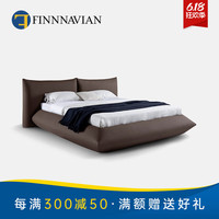芬·纳维亚 FINNNAVIAN芬纳维亚意式巧克力泡芙床简约奶油Neva-Y布艺床主卧 1.8m床 布艺