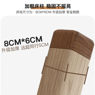 优漫佳交错式床错位上下床铺省空间 上床下桌儿童床高低床多功能双层床 床架+斜挂梯 1.2*2米